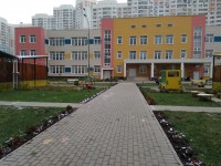фото сада 2