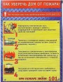 viber image1